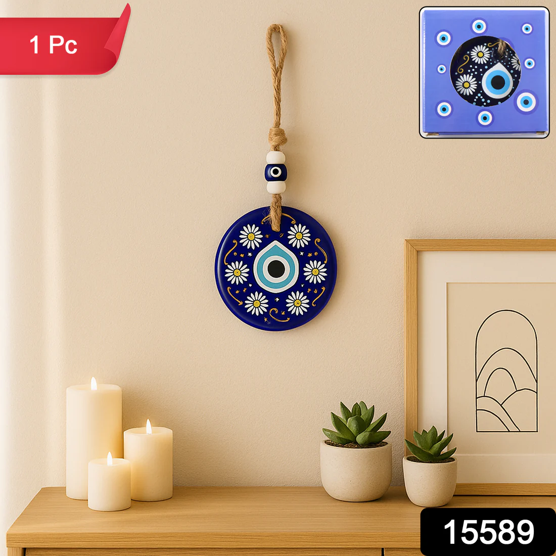 Decorative Evil Eye Wall Hanging Nazar Protector