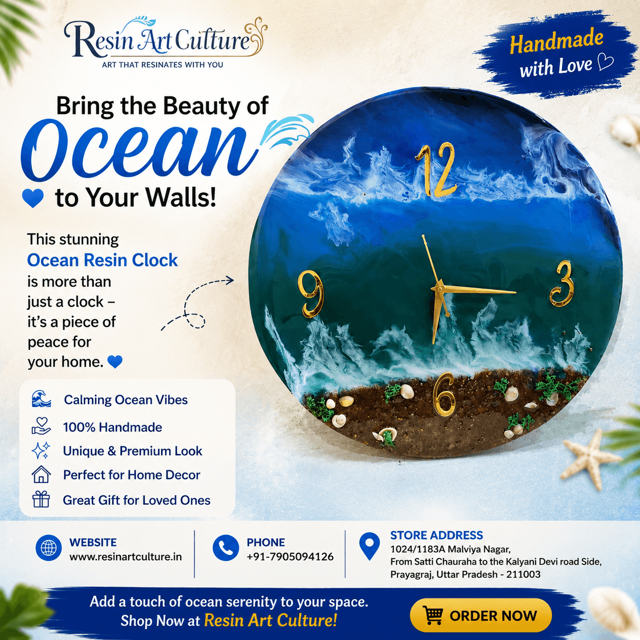 Ocean Resin Wall Clock Handmade | Premium Home Decor India 