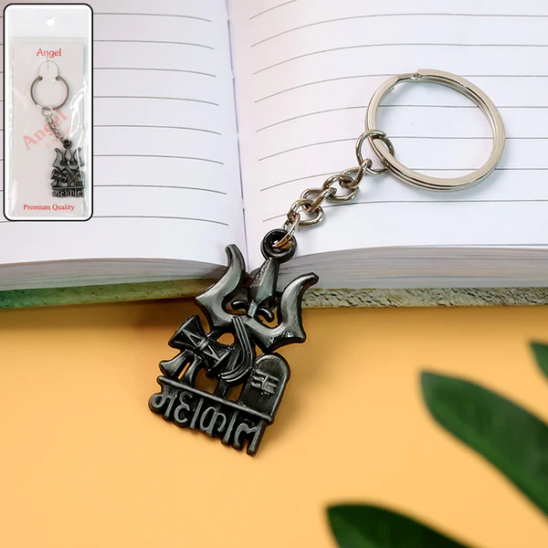 Metal Mahakal Trishul Damru Design Keychain